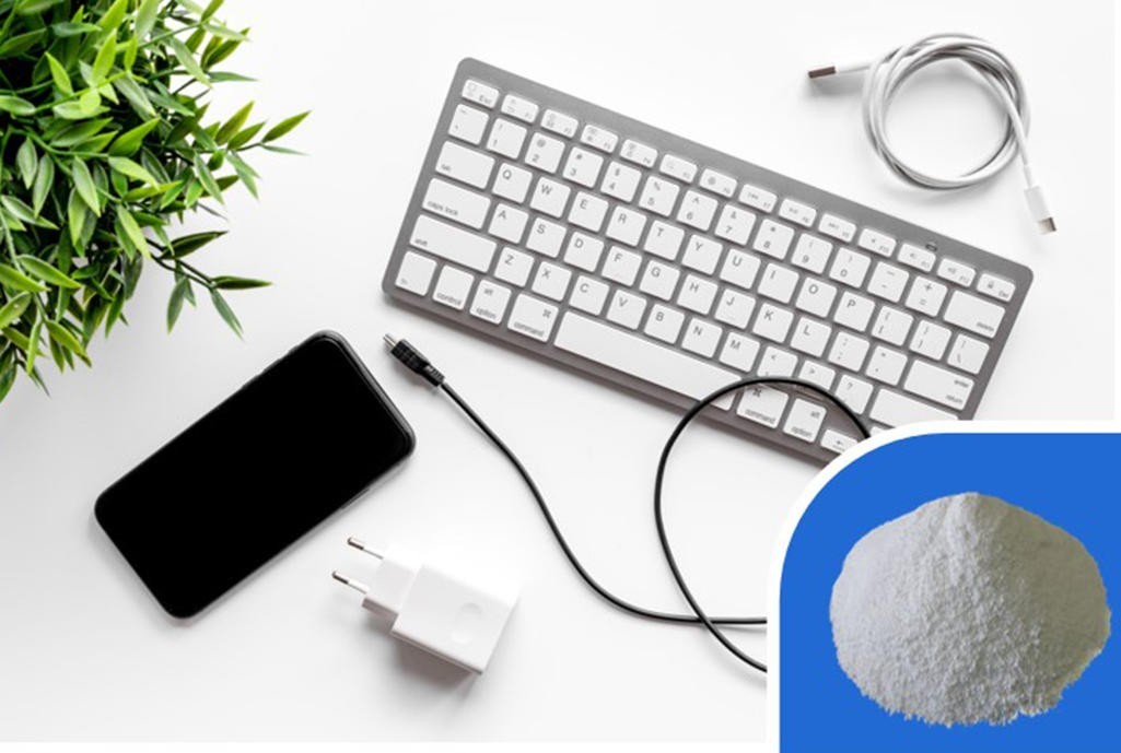 Forstå melamin cyanurat: en nøkkelflammehemmende i moderne bransjer