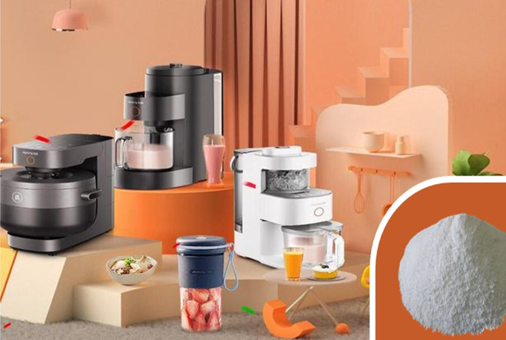 XS-CH-401 / XS-CH-402 NUCLEATING AGENT for PP