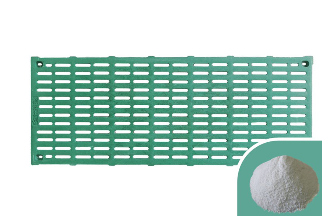 XS-FR-8800 Series / Flame Retardant for PP V2